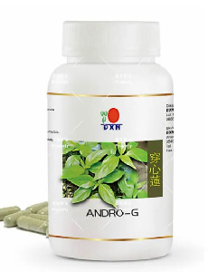 Produit