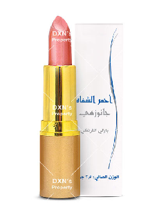 Produit