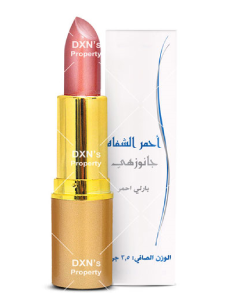 Produit